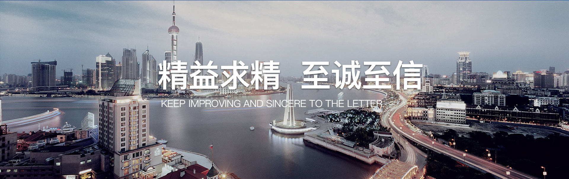 知识产权评估