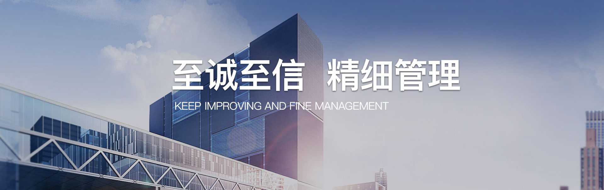 知识产权评估
